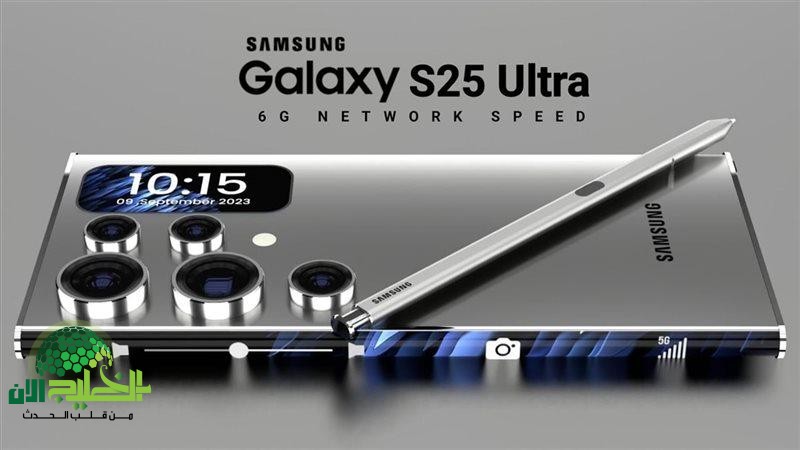 هاتف Samsung Galaxy S25 Ultra قفزة تكنولوجية أم مجرد تحسين؟(1)