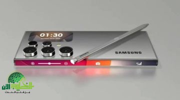 هاتف Samsung Galaxy S26 Ultra نقلة نوعية في الأداء والكاميرا 1