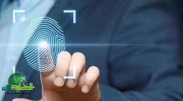 هل بصمة الإصبع كافية لحماية هاتفك؟ احذر من هذه التقنية التي قد تخدعك