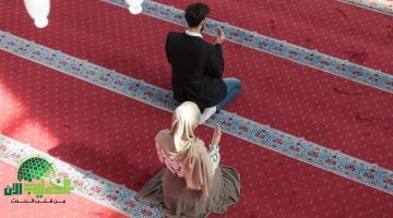 هل يحصل ثواب صلاة الجماعة بالصلاة مع الزوجة في البيت؟1