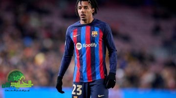 هل يشارك جول كوندي في إياب نصف نهائي دوري أبطال أوروبا؟1