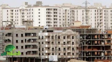 هيئة التأمين السعودية توضح تغطيات تأمين العيوب الخفية في المساكن الجديدة وآلية احتساب التعويضات