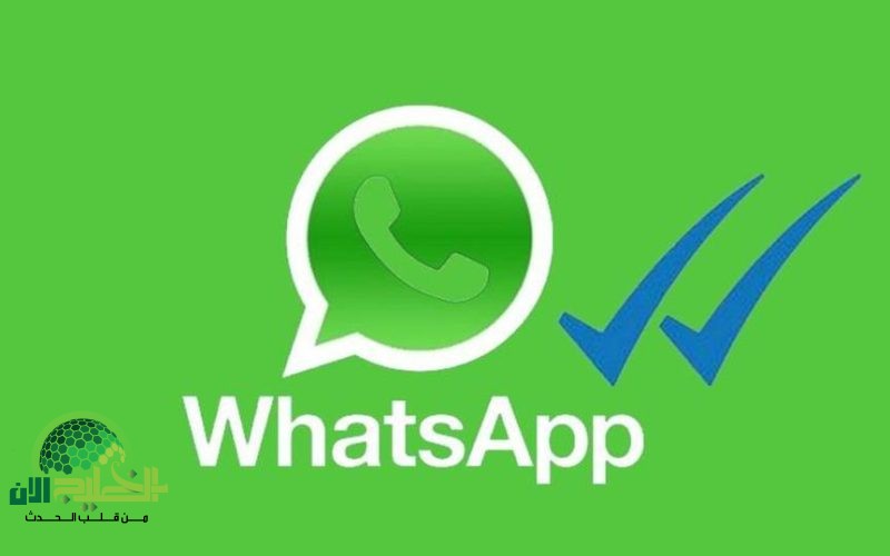 واتساب قد يحظرك فورًا إذا ارتكبت هذه الأخطاء . دليلك لتجنب الحظر وحماية حسابك1