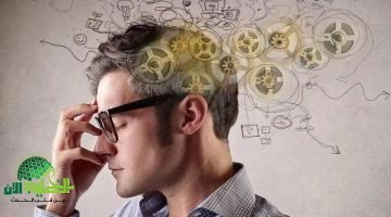 ودّع النسيان . طرق علمية لتحسين الذاكرة وتقوية التركيز