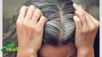 ودّعي الشيب المبكر نهائيًا. حلول طبيعية ونمط حياة صحي للحفاظ على شباب شعرك