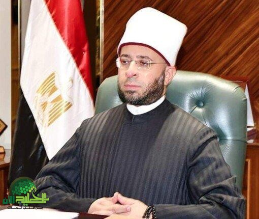 وزير الأوقاف يعلن تعاونًا ثلاثيًا لتطوير الخطاب الديني وبناء مستقبل الشباب(1)