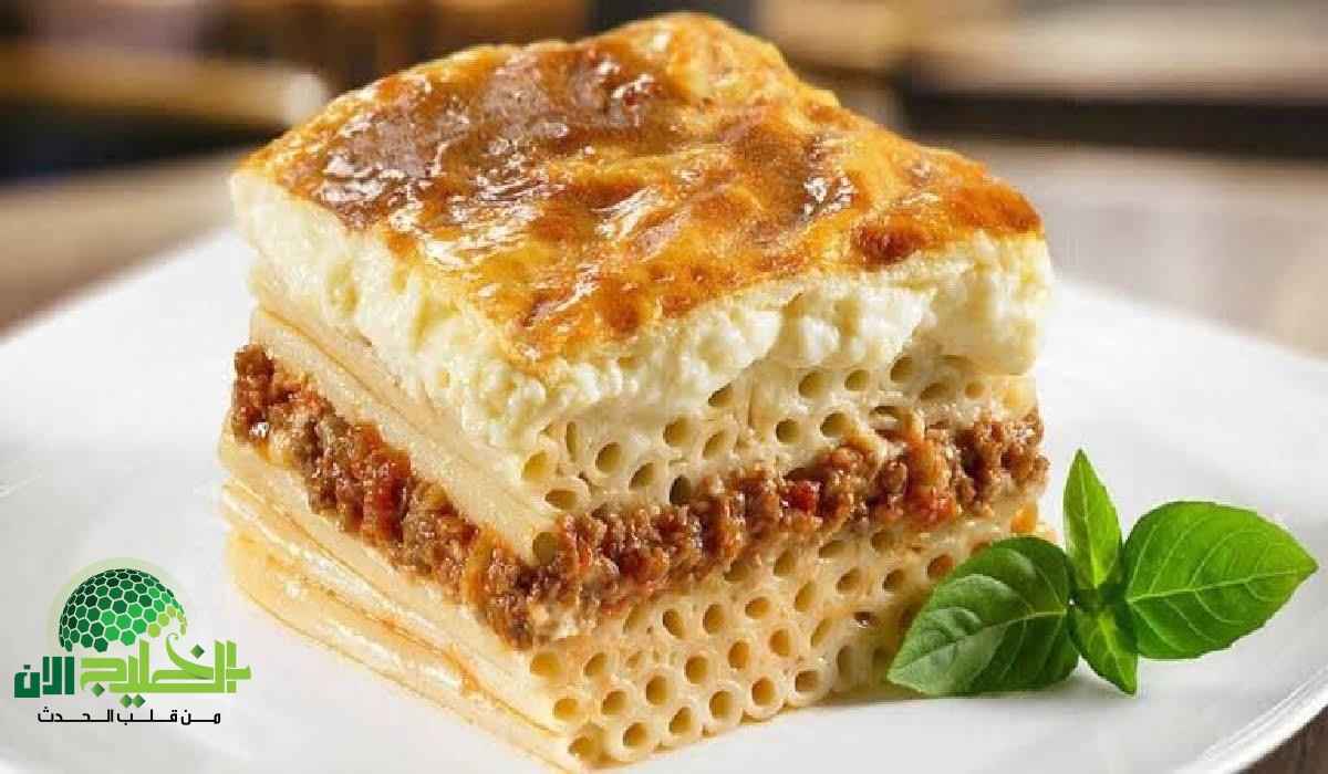 وصفة المكرونة بالبشاميل بالسلطة السحرية.. طعم يجنن ولا يقاوم!