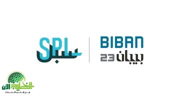 وظائف البريد السعودي سُبل 2024 . 18 فرصة للخريجين في الرياض ومكة 1