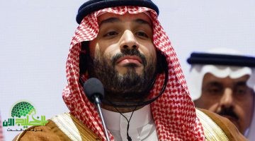 ولي العهد السعودي يؤكد ضرورة حصر السلاح في لبنان بيد الدولة1