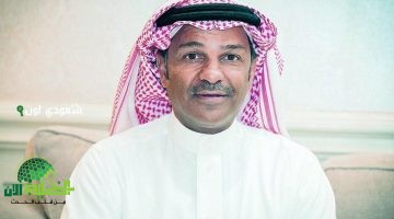 يوسف الثنيان أسطورة الهلال التي لا تغيب. كم تبلغ ثروته وما أصل قبيلته؟
