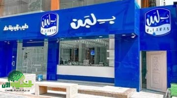 أسباب غلق محلات بلبن وعودتها للعمل مجددًا بنفس الاسم. القصة الكاملة وراء الأزمة والعودة
