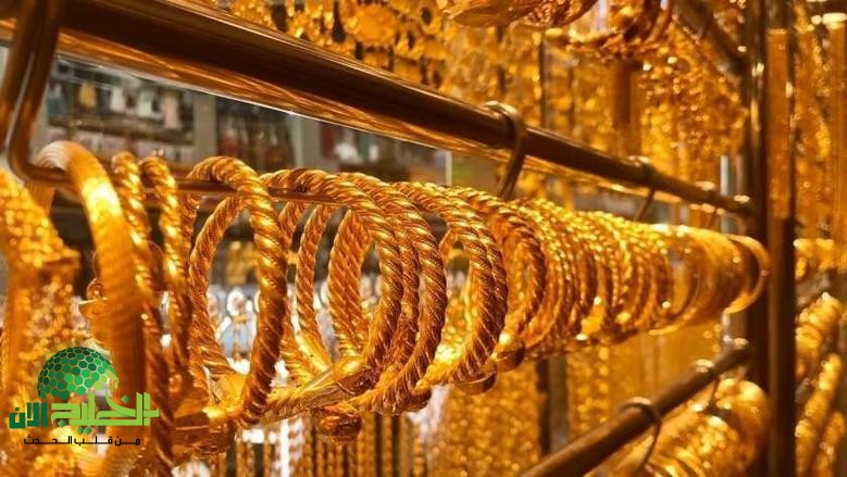 أسعار الذهب اليوم في السعودية تقفز بشكل مفاجئ.. المستثمرون يترقبون التحركات العالمية