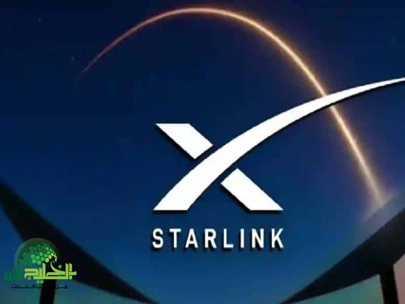 أسعار باقات ستارلينك في السعودية 2025.. اختر الباقة المناسبة واشترك بكل سهولة