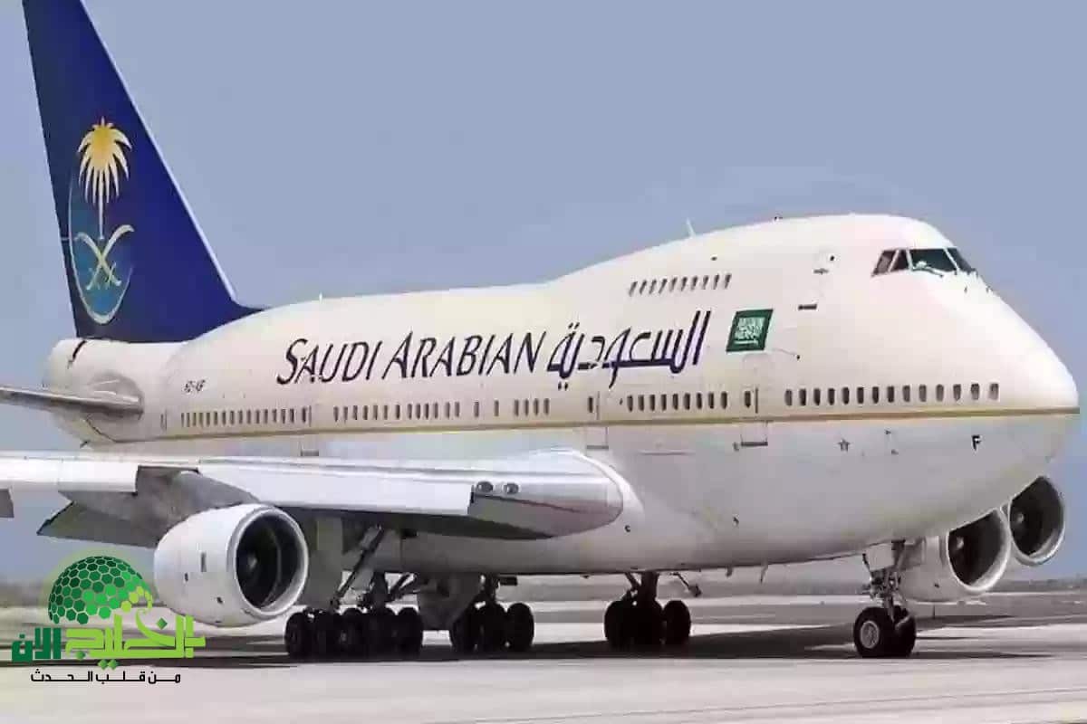 ابتداءً من يناير 2025.. الخطوط الجوية السعودية تعلن تحديثًا جديدًا في سياسة الأمتعة للمسافرين