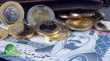 ارتفاع تاريخي في سعر الريال السعودي أمام الجنيه المصري اليوم. ما الأسباب؟
