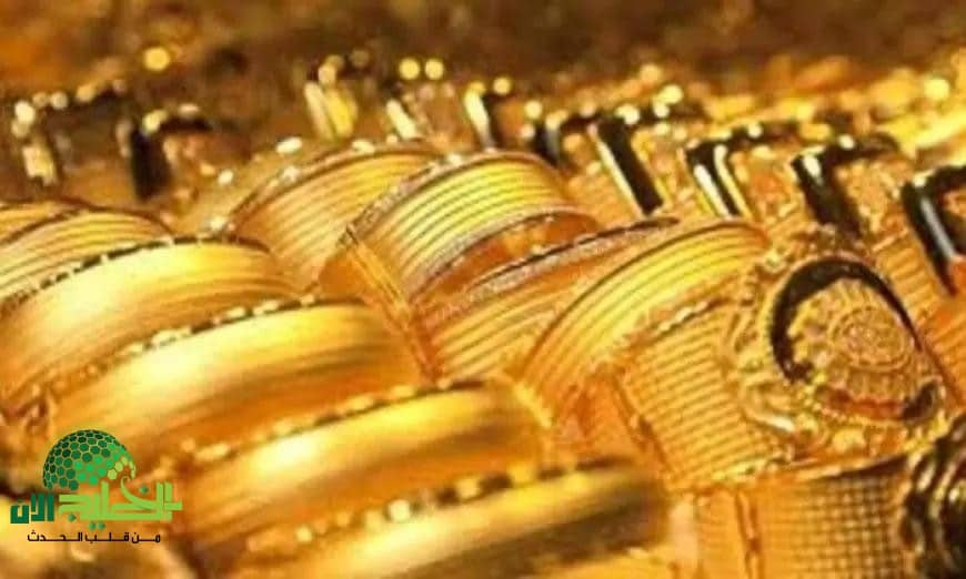 ارتفاع مفاجئ في أسعار الذهب في السعودية اليوم.. إليك التفاصيل الكاملة