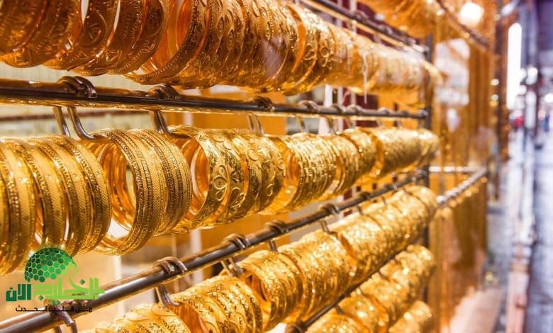 ارتفاع مفاجئ في أسعار الذهب في السعودية اليوم.. تعرف على الأسباب والتوقعات