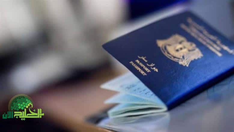 استخراج جواز السفر السوري 2025..خطوات مبسطة وخدمة إلكترونية بلا عناء