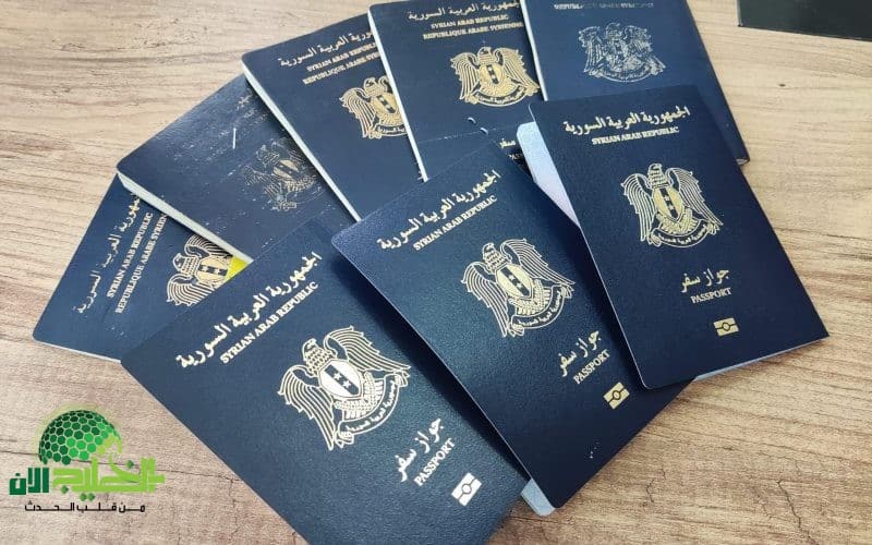 استخرج جواز سفرك السوري إلكترونيًا في 2025 دون مغادرة منزلك.خدمة ذكية وسريعة