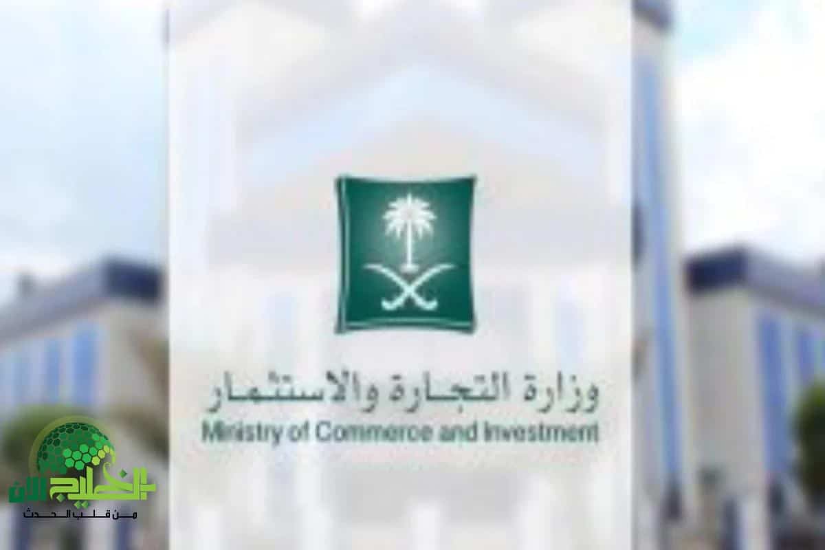 استدعاء عاجل.. وزارة التجارة السعودية تسحب أكثر من 88 ألف شاحن ANKER بسبب خطر الانفجار