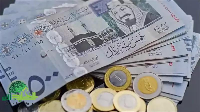 استقرار ملحوظ في سعر الريال السعودي مقابل الجنيه المصري 2025 رغم اقترابه من حاجز 14 جنيهًا