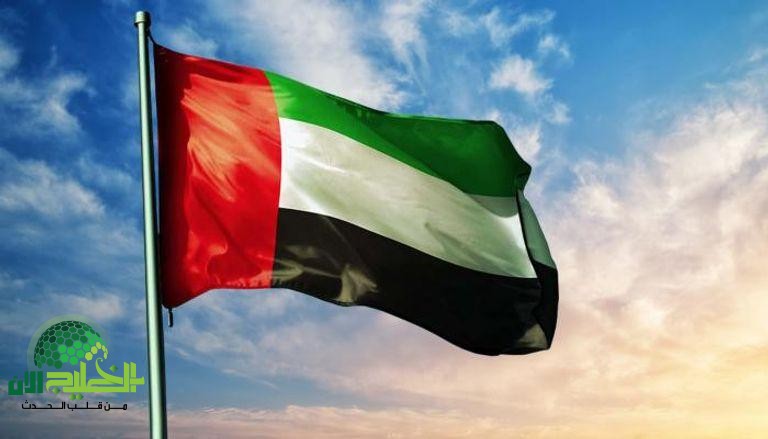 الإمارات تُفاجئ الموظفين والمقيمين بأطول إجازة عيد أضحى منذ سنوات.. التفاصيل الكاملة