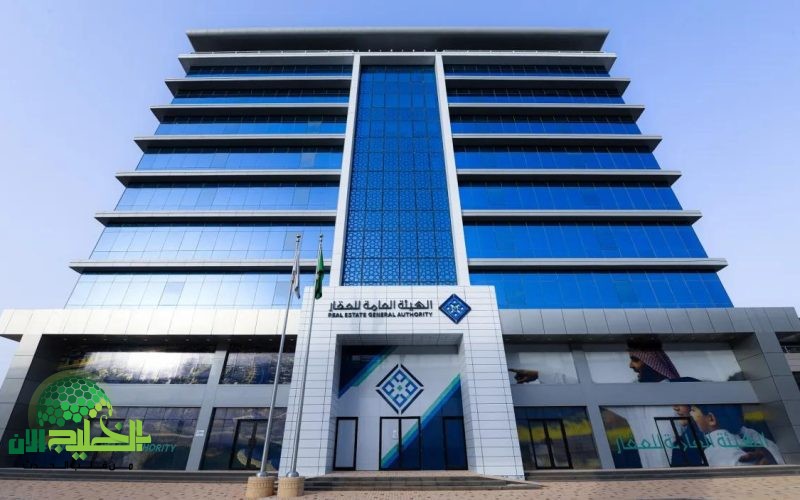 التسجيل العيني للعقار في السعودية 1446. دليل شامل خطوة بخطوة