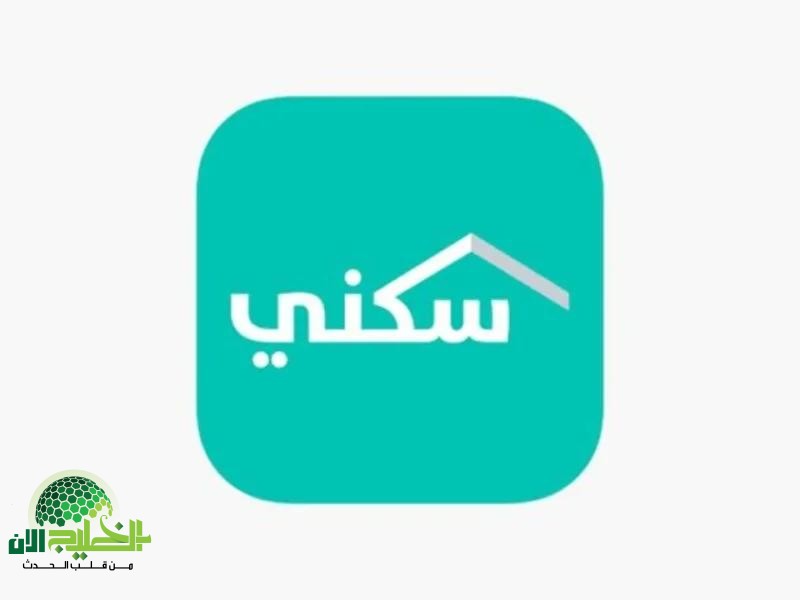 التسجيل في دعم المتعثرين عبر منصة إيجار 1446.. خطوات سهلة وشروط واضحة للمساعدة السكنية
