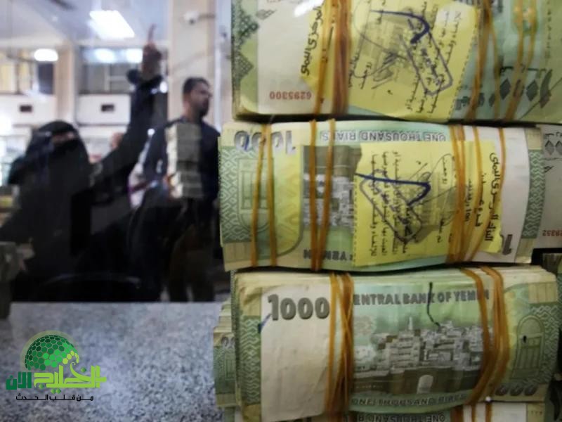 الحكومة اليمنية ترفع الحد الأدنى للأجور 2025.. خطوة إصلاحية لتحسين الحياة المعيشية
