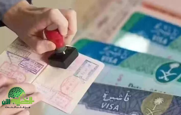الخارجية السعودية تنفي إيقاف تأشيرة الزيارة العائلية عن أي جنسية عربية وتؤكد استمرارية الخدمة