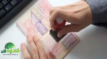 الخارجية السعودية تنفي إيقاف تأشيرة الزيارة العائلية عن أي جنسية عربية وتؤكد استمرارية الخدمة