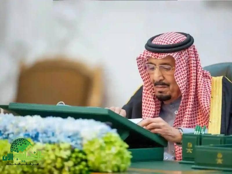 الداخلية السعودية تعلن شرطًا جديدًا لحسم ملف العفو الملكي 1446 ولوائح الشمول