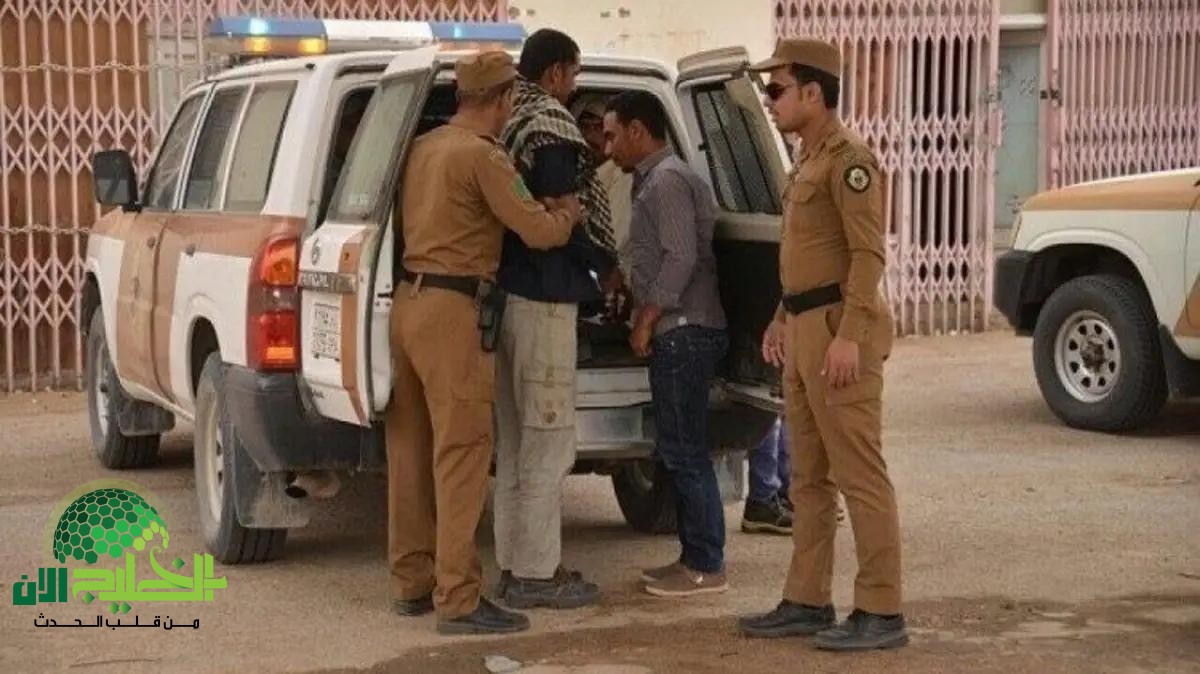 الداخلية السعودية تُنفذ أكبر حملة ميدانية لضبط وترحيل المخالفين.. أكثر من 18 ألف مخالف خلال أسبوع