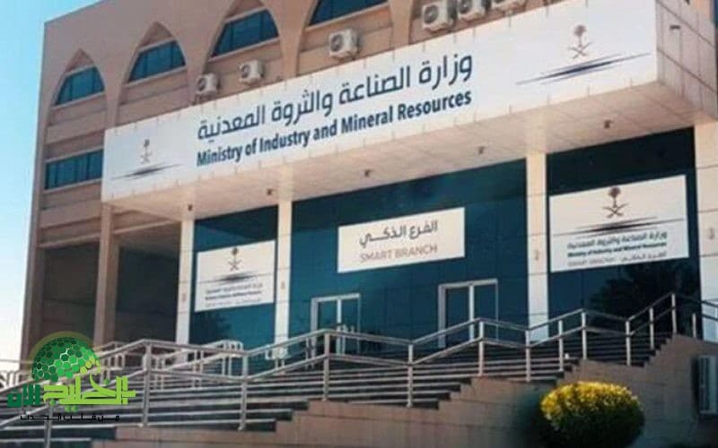 الرقابة تتكثف. وزارة الصناعة تواصل حملاتها لضمان جودة الإنتاج وسلامة المصانع