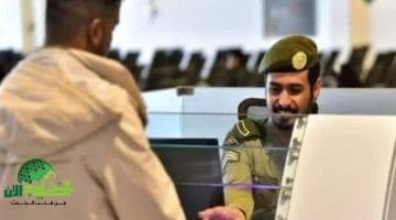 السعودية تبدأ تطبيق تأشيرة العمل الحرة بدون كفيل. امتيازات كاملة وتنقل مهني بلا قيود