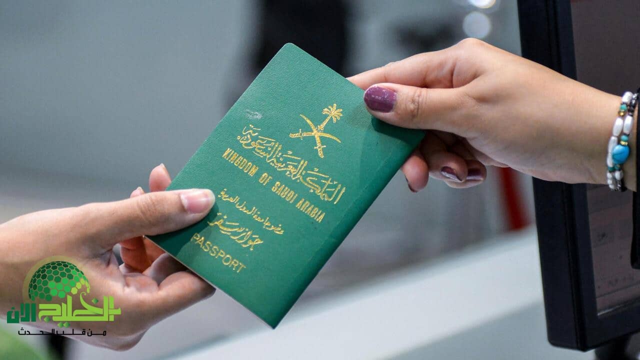 السعودية تتجه نحو تخفيض رسوم المرافقين بنسبة 50% وإعفاءات خاصة لدعم المقيمين