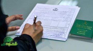 السعودية تزف بشرى سارة للجالية السودانية. زيارة عائلية مجانية بتسهيلات استثنائية