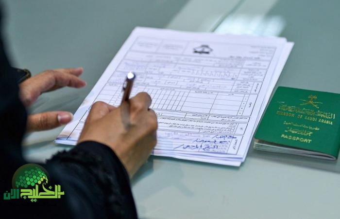 السعودية تزف بشرى سارة للجالية السودانية. زيارة عائلية مجانية بتسهيلات استثنائية