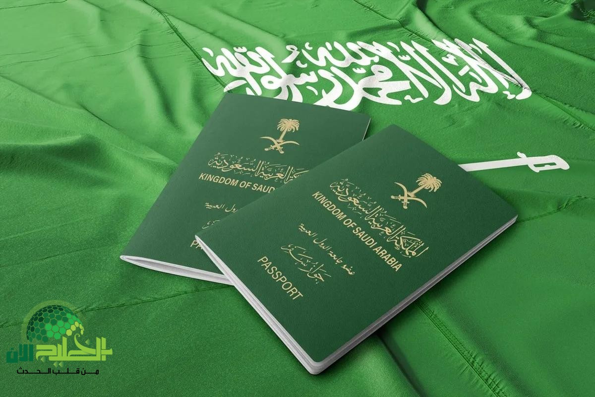 السعودية تطلق رسميًا تأشيرة عمل جديدة بدون كفيل.. فرص واعدة للوافدين والمستثمرين
