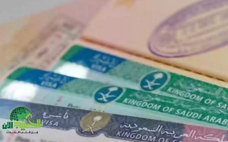 السعودية تطلق عصرًا جديدًا. تأشيرة عمل بدون كفيل بدءًا من 2025