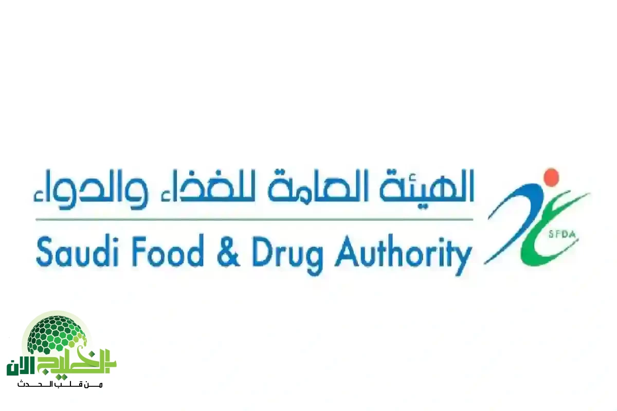 السعودية تطلق لوائح جديدة للغذاء تُغيّر شكل وطريقة البيع اعتبارًا من يوليو 2025