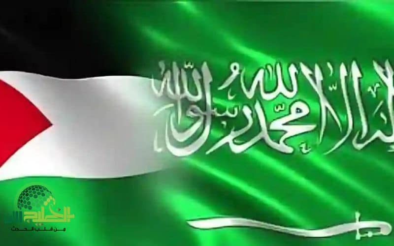 السعودية تطلق نداء عاجلًا للعالم. أوقفوا انتهاكات الاحتلال ضد الفلسطينيين