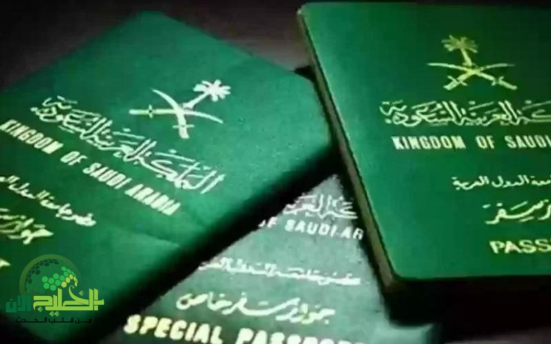 السعودية تطلق نظام إقامة دائمة جديد برسوم تبدأ من 4000 ريال فقط شهريًا