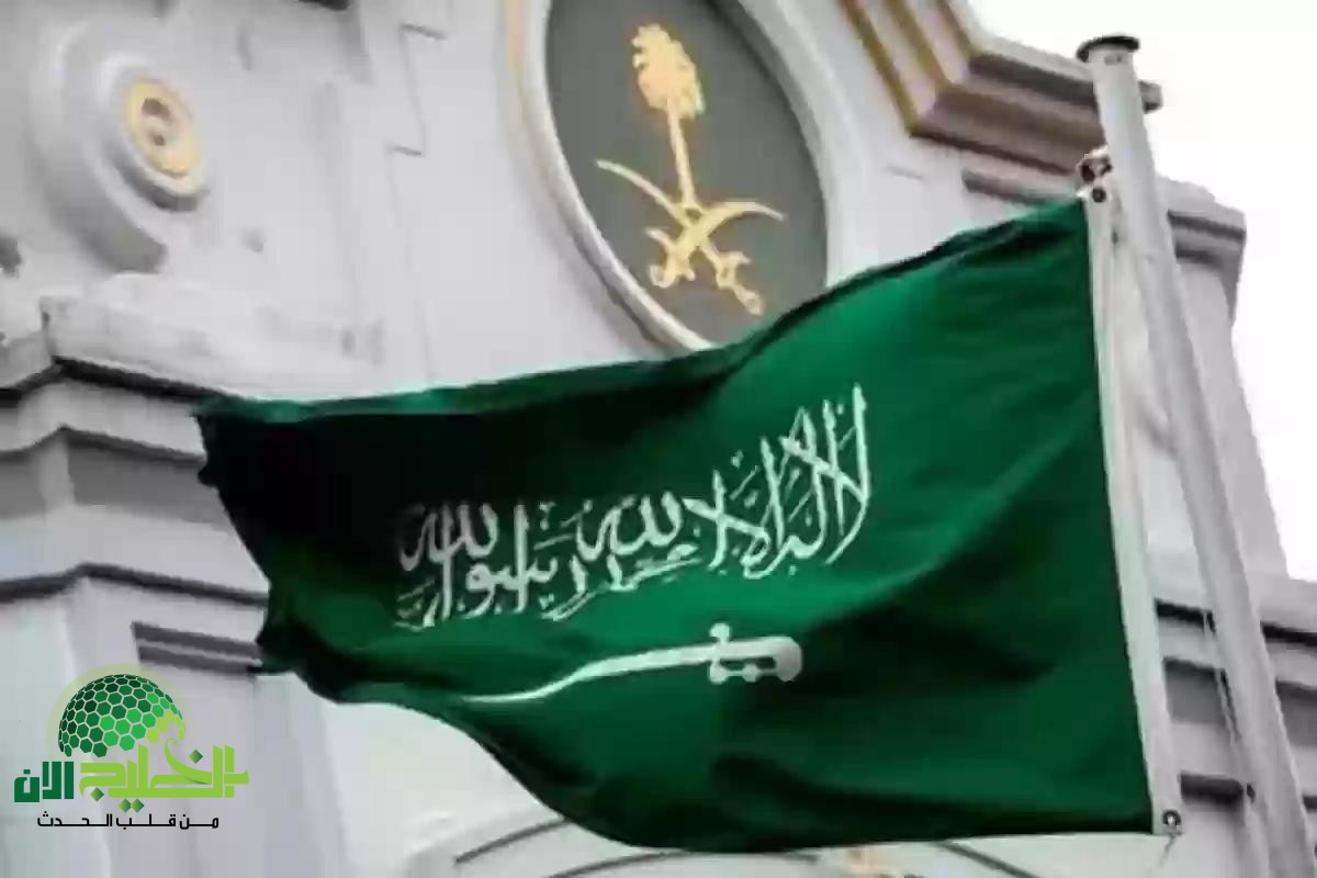 السعودية تطلق نظام إقامة دائمة جديد برسوم شهرية تبدأ من 4,000 ريال فقط.. فرصة استثنائية للوافدين والمستثمرين