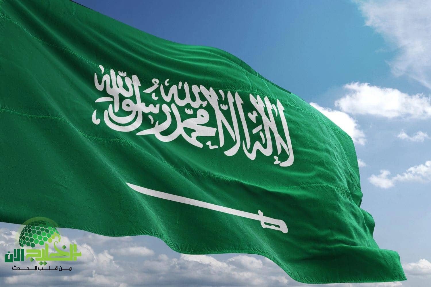 السعودية تعتمد 4 درجات مهنية جديدة لتنظيم مزاولة المهن الهندسية