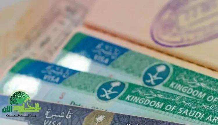 السعودية تعلن فتح التأشيرة المجانية عند الوصول لمواطني 60 دولة.. التفاصيل الكاملة