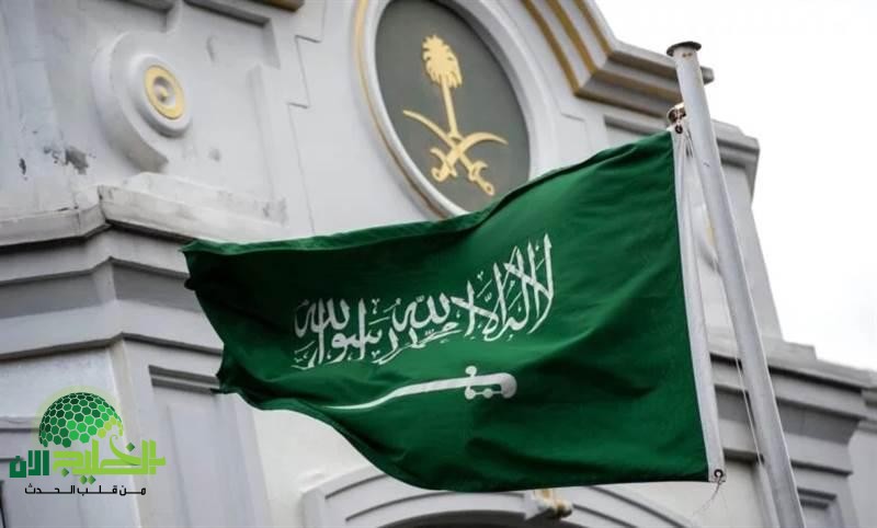 السعودية تلغي رسوم الإقامة والمرافقين.. خطوة تاريخية لدعم المقيمين وجذب الكفاءات
