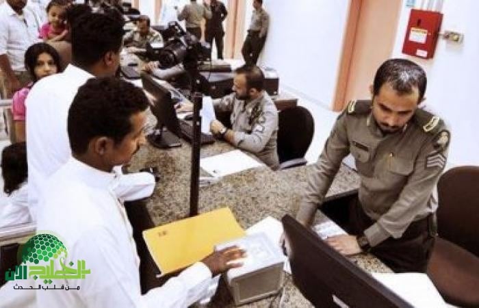 السعودية تمنح اليمنيين تسهيلات غير مسبوقة.. عمل دون كفيل وإعفاء من رسوم الإقامة
