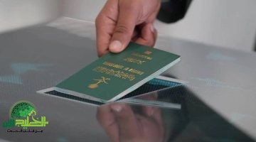 السعودية تُعلن إعفاء اليمنيين من رسوم الإقامة والسماح لهم بالعمل في جميع المهن دون كفيل