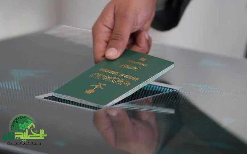 السعودية تُعلن تسهيلات تاريخية لليمنيين. إعفاء من رسوم الإقامة والعمل في جميع المهن دون كفيل